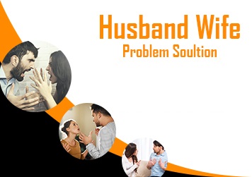 Husband Wife Problem Solution